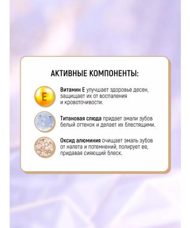 SunStar Ora2 Japanese bleaching toothpaste mint taste - Buy Online on GoSupps.com