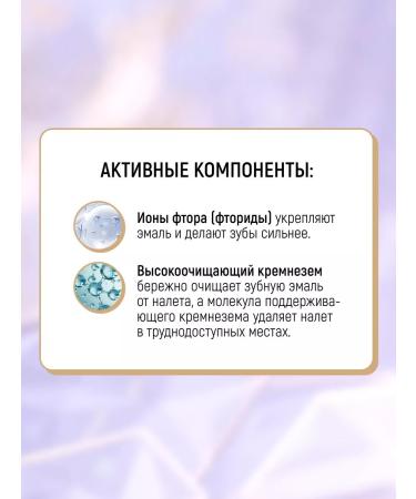 SunStar Ora2 Japanese bleaching toothpaste mint taste - Buy Online on GoSupps.com