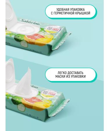 Saborino Express face mask tones tonic 32 pcs - Buy Online on GoSupps.com