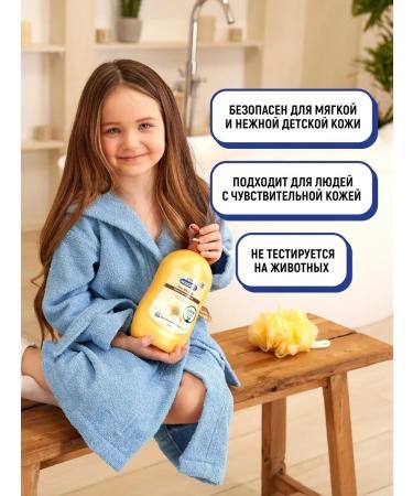 Lion Shower cream "rice milk" moisturizer 750 ml - Buy Online on GoSupps.com