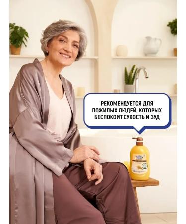 Lion Shower cream "rice milk" moisturizer 750 ml - Buy Online on GoSupps.com