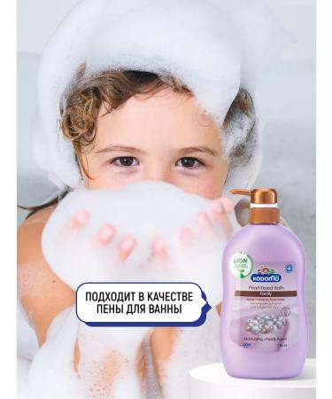 LION Cream-Gel shower "Pearl kiss" Nutrition 750 ml - Buy Online on GoSupps.com