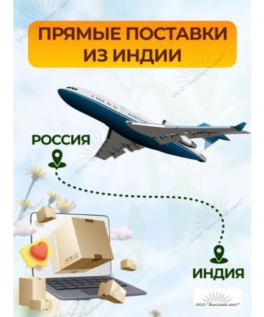 Mandala Health Himalaya meshashrini for diabetes arthritis 60 tab - Buy Online on GoSupps.com