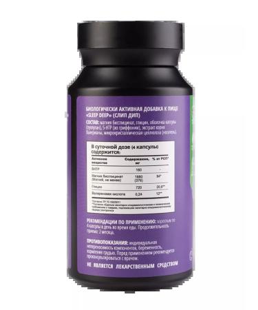 Nooteria Labs Sleep Deep dietary supplement to sleep from insomnia - Buy Online on GoSupps.com