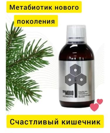 taiga 8 Tayga8 Extra + Stone + Mobo T8 Vilavi Health - Buy Online on GoSupps.com