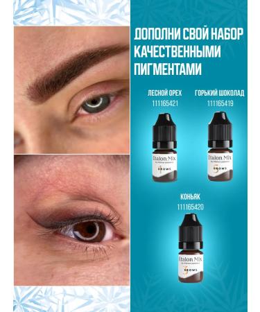 AS COMPANY BY ALINA SHAKHOVA Secondary anesthesia for permanent makeup tattoo tattoo - Buy Online on GoSupps.com