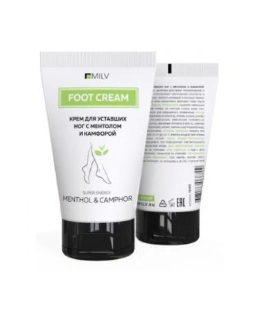 MILV Cream for tired legs 150 ml