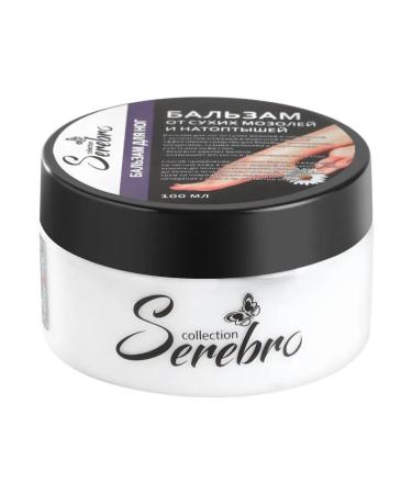 SILVER Restoring foot balm from cracks and dryness 100 ml - Buy Online on GoSupps.com