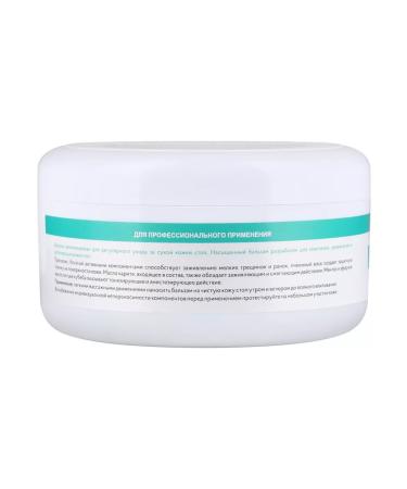 SAGITTA ProPolis foot balm moisturizing 250 ml - Buy Online on GoSupps.com