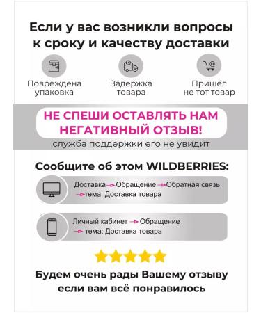 MAXLINE London Oil for cuticle and nails pencil 3 pcs - Buy Online on GoSupps.com