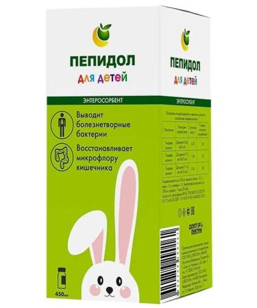 Doctor Pectin Pepidol 3% 450ml for children