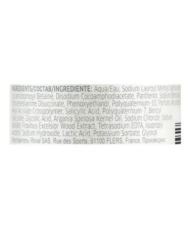 WELLA PROFESSIONALS WELLA ELEMENTS-CONNECTIONAL Shampoo (without sulfates) 1l - Buy Online on GoSupps.com