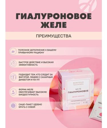 Art Life Hyaluronic acid - Buy Online on GoSupps.com