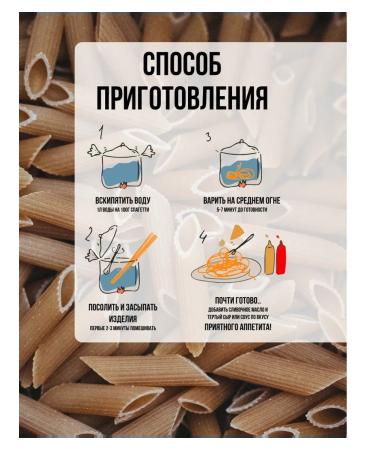 Grandfather Sengiley Macarons are half -worn (3x400) 1200 g - Buy Online on GoSupps.com