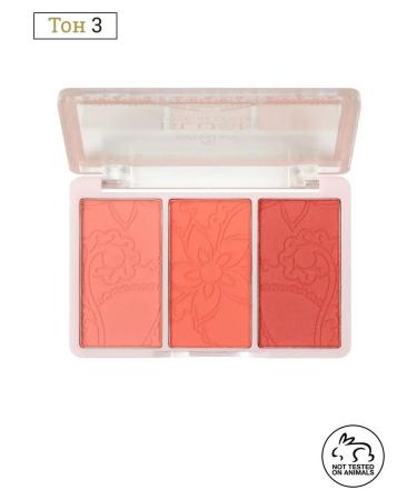 Rimalan Face blush - Buy Online on GoSupps.com