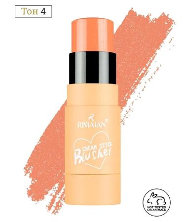 Rimalan Creamy blush for the face in stick