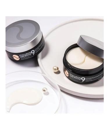 BEKMARMedipeel Facial-Peel Hyaluron Dark Benone Eye Patch - Buy Online on GoSupps.com