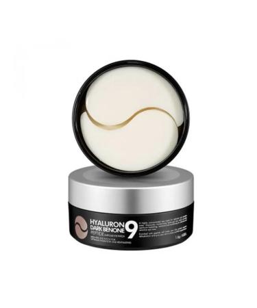 BEKMARMedipeel Facial-Peel Hyaluron Dark Benone Eye Patch - Buy Online on GoSupps.com