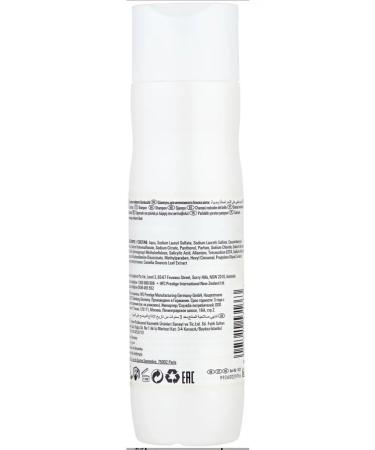 WELLA PROFESSIONALS Wella Oil Reflections shampoo for an intense shine 250ml - Buy Online on GoSupps.com