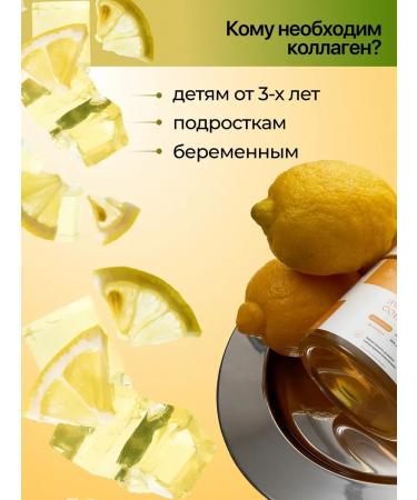 It's love Peptide collagen jelly for joints 1 kg halal - Buy Online on GoSupps.com