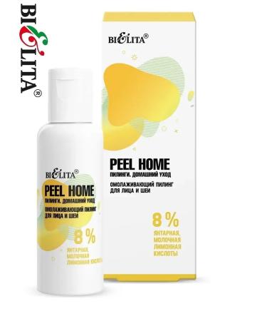 BELITA Rejuvenating piling for the face and neck of Peel Home