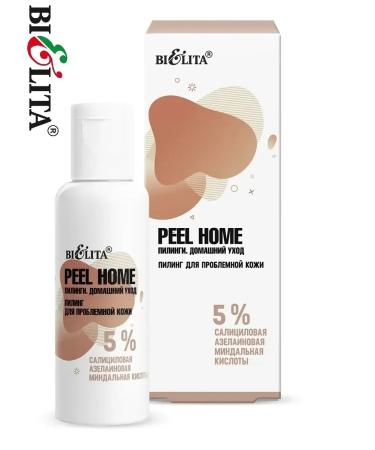 BELITA Piling for problem skin Peel Home