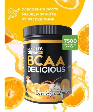 Muscles Design Lab BCAA powder amino acids Sports nutrition BCAA 200 gr