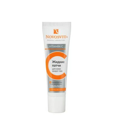 Novosvit Liquid eye patches with vitamin 30 ml - Buy Online on GoSupps.com