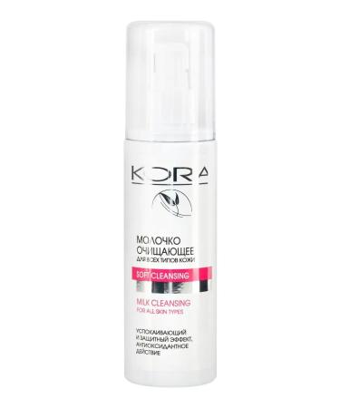 BARK Delicate milk to remove makeup for washing - Buy Online on GoSupps.com