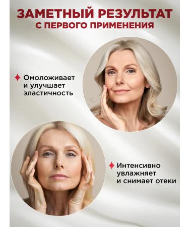 BARK Kora face tonic Moisturizer 150 ml - Buy Online on GoSupps.com