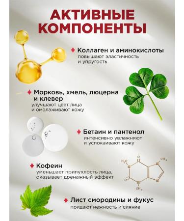 BARK Kora face tonic Moisturizer 150 ml - Buy Online on GoSupps.com