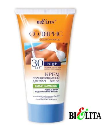 BELITA SUNRACTIC COMPLE OF BODY SPF 30 - Buy Online on GoSupps.com