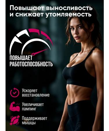 2SN Amino acid complex of sportpite BCAA BCAA powder 360g - Buy Online on GoSupps.com