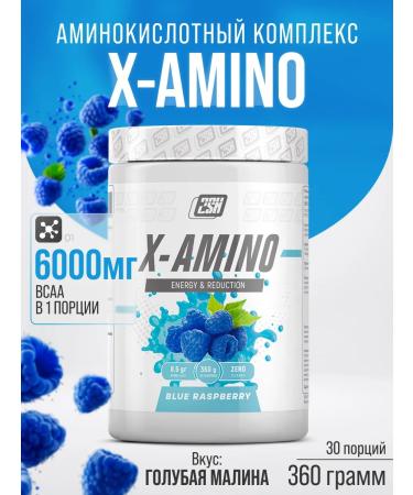 2SN X amino bcaa powder beta Alanin citrullin Malat Taurin