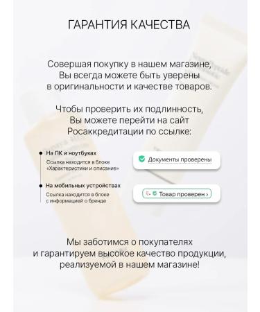 Trimay Collagen Sea powder Collagen with vitamin C for joints - Buy Online on GoSupps.com