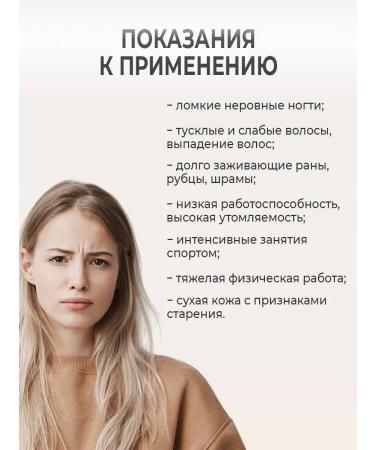 Trimay Collagen Sea powder Collagen with vitamin C for joints - Buy Online on GoSupps.com