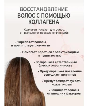 Trimay Collagen Sea powder Collagen with vitamin C for joints - Buy Online on GoSupps.com