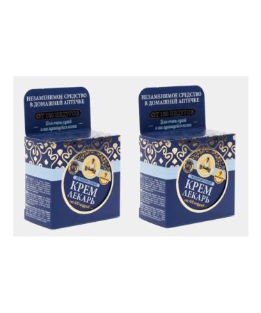 Grandma Agafia's Recipes Cream Healer "Regenerative" 2 pcs set