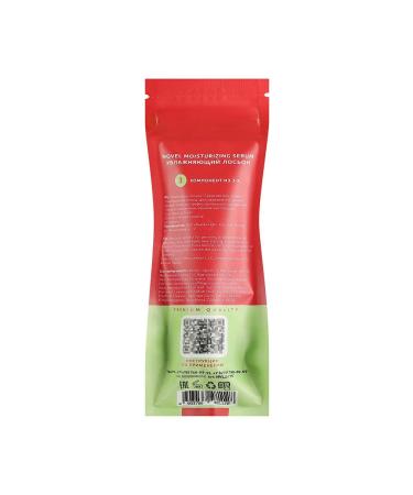 NOVEL Composition for lamination of eyelashes and eyebrows 3 styling and care - Buy Online on GoSupps.com