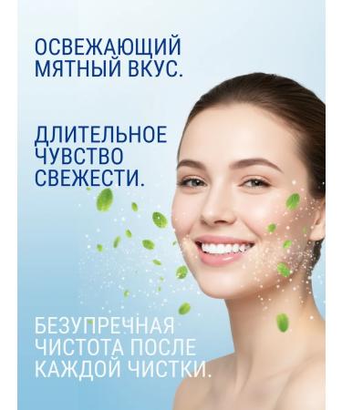 LION Toothpaste for sensitive teeth 110 g x 2pcs - Buy Online on GoSupps.com