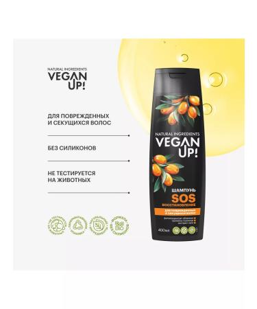 VEGANUP Hair restoration shampoo 400 ml - Buy Online on GoSupps.com