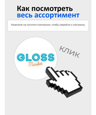 JIGOTT Exfoliating mask socks piling for coarse leather legs - Buy Online on GoSupps.com