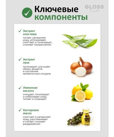 JIGOTT Exfoliating mask socks piling for coarse leather legs - Buy Online on GoSupps.com