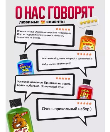 Pavlove Men's gift set - Buy Online on GoSupps.com