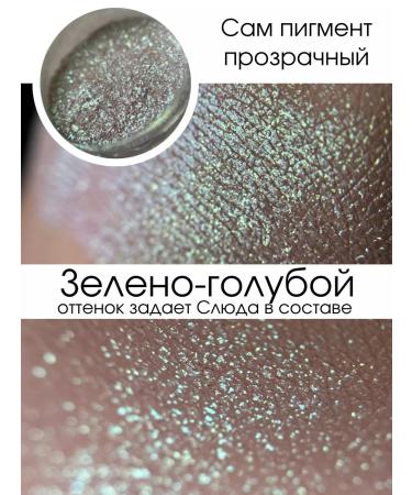 VIKTORIA STANEVICH 111 mother-in-green-green - Buy Online on GoSupps.com