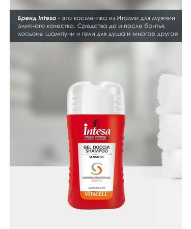Intesa Shampoo 2 in 1 vitacell 250 ml - Buy Online on GoSupps.com
