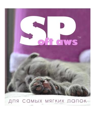 Soft Paws Shampoo for dogs and cats during molting light molting - Buy Online on GoSupps.com