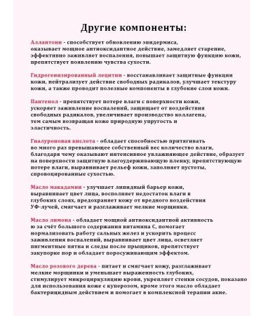 Tony Moly Moisturizing Korea Facial Tonic 500 ml - Buy Online on GoSupps.com