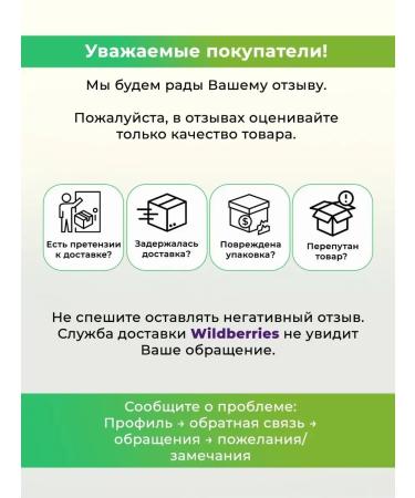 Toppik Lipper for eyebrows light brown - Buy Online on GoSupps.com