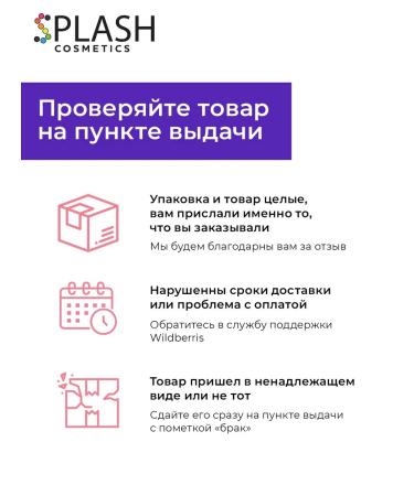 Splash Glitter gel shine for the face of the girl Diamond Green - Buy Online on GoSupps.com